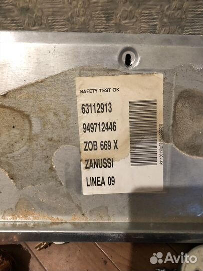 Духовой шкаф zanussi дверца запчасти