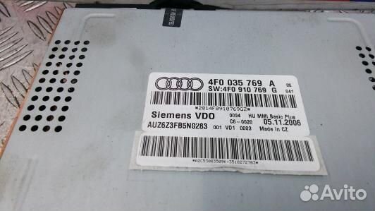 Навигация audi A6 C6 (YUK02I901)