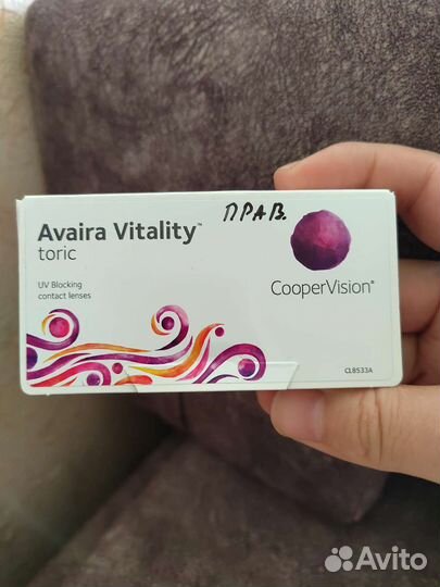 Линзы контактные cooper vision астигматизм