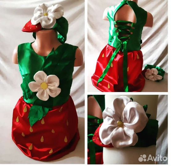 Прокат костюмов Ёжики, Подсолнухи, Одуванчики