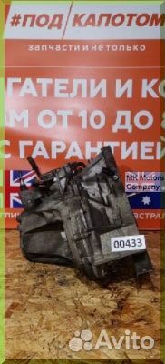 МКПП K4M TL4 1,6 Renault Scenic Megane 2 3 №334