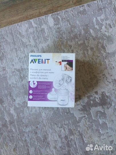 Молокоотсос ручной