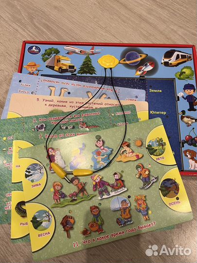 Настольные игры и развивающие игрушки