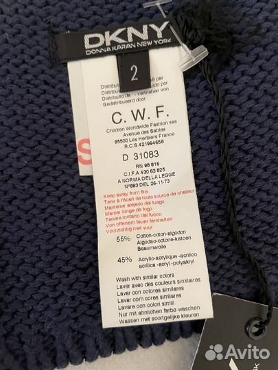 Шарф женский новый