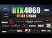 Игровой пк Ryzen 5 5500/RTX4060/16Gb/500Gb