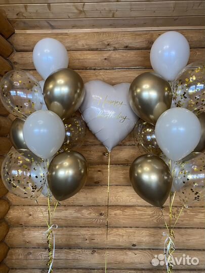 Гелиевые шары с доставкой