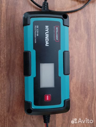 Зарядное устройство для аккумулятора