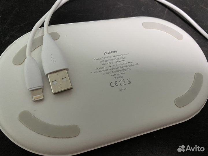 Станция беспроводной зарядки для Apple