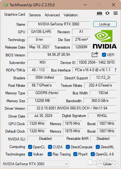 Игровой пк i5 10400f rtx 3060 32gb