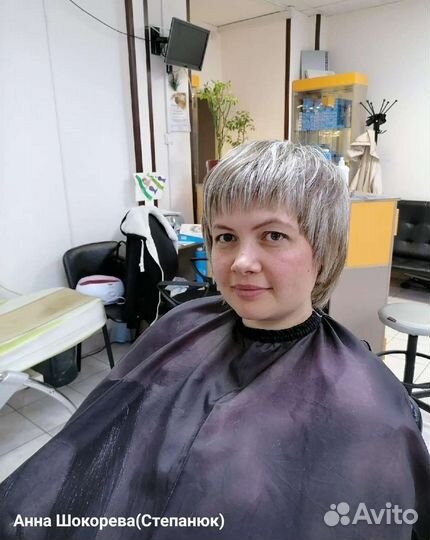 Мелирование