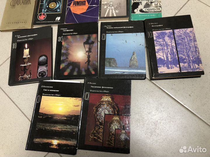 Книги по фотографии