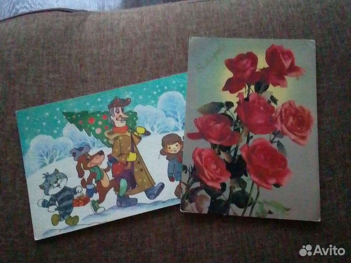 Открытки советские СССР почтовые карточки
