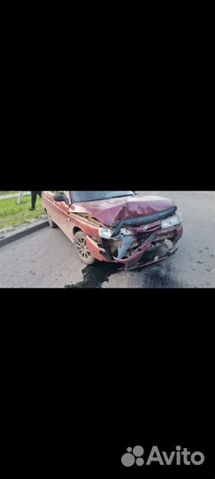 Аварийный комиссар