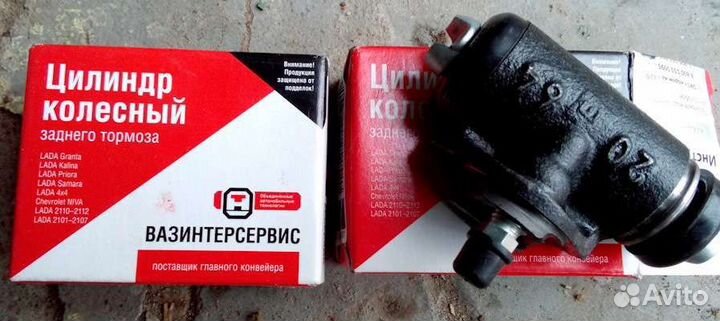 Тормозной цилиндр ваз