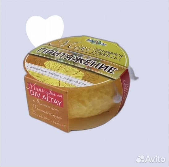 Пенящаяся губка 2 в 1 мini