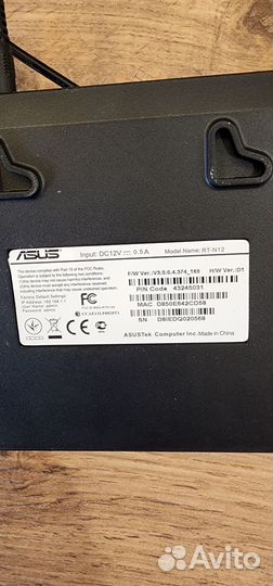 Wifi роутер asus rt n12