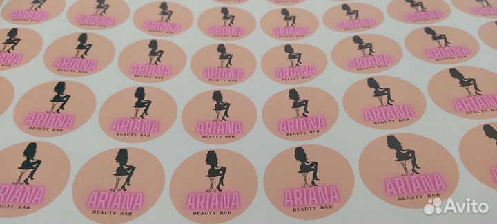 Печать этикеток, наклеек, стикеров