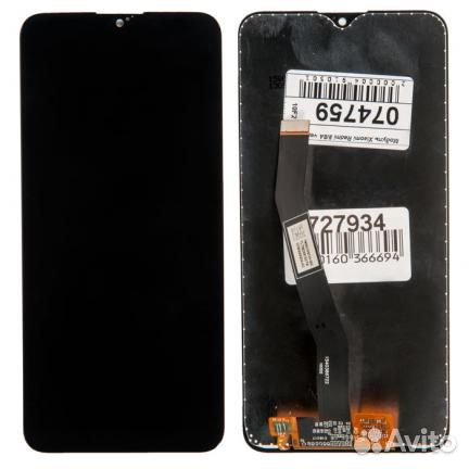Дисплей в сборе с тачскрином для Xiaomi Redmi 8, R