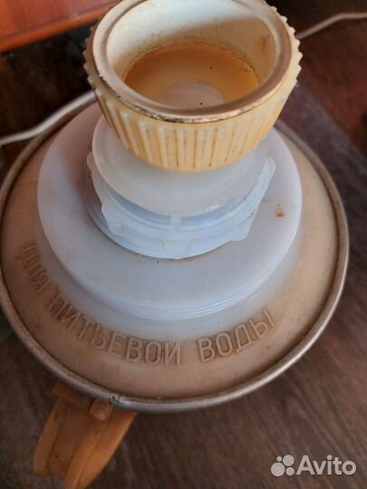 Термос 3 литра СССР