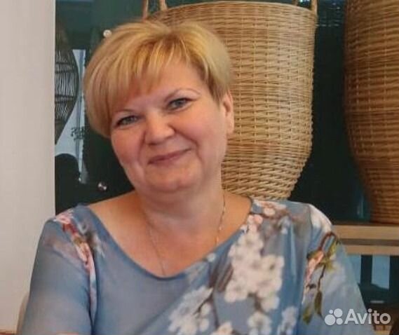 Астролог. Натальная карта. Гороскоп. Обучение