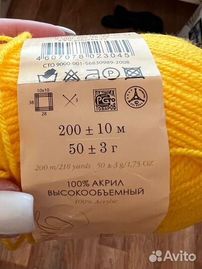 Пехорка детская новинка