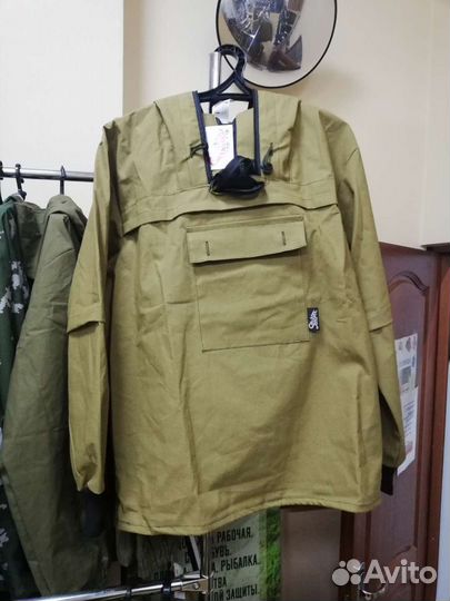 Костюм мужской противоэнцефалитный антигнус