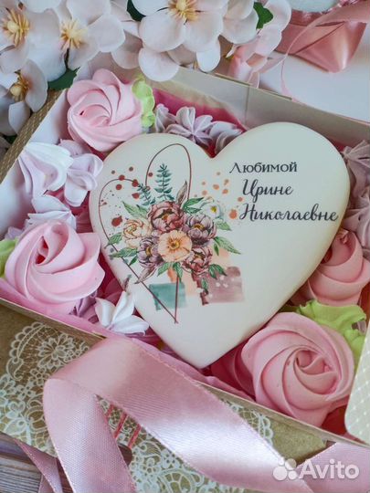 Пряники ко Дню Учителя и Дню воспитателя