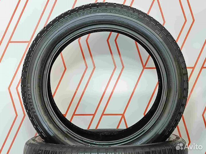 Dunlop Grandtrek Touring A/S 235/50 R19