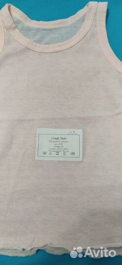 Маечки для девочки 80