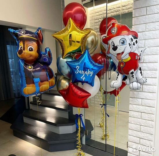 Шары. Воздушные шары. Гелиевые шары