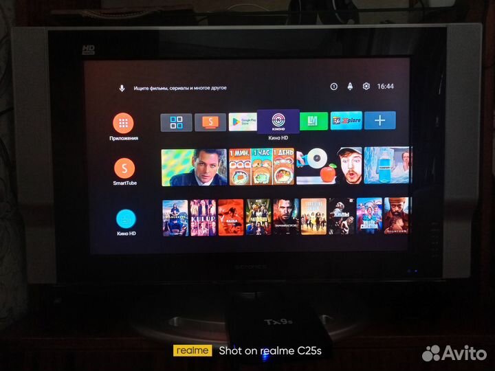 Телевизор Citronics