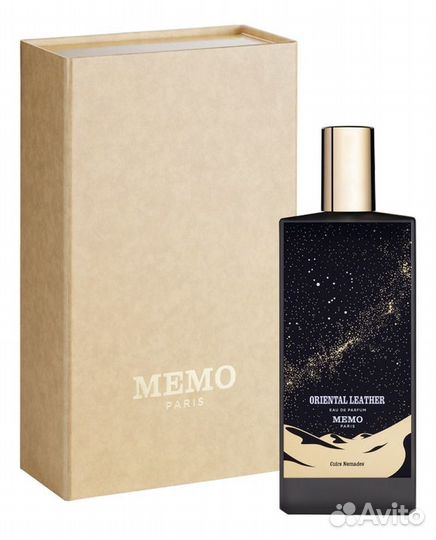 Memo paris Oriental Leather EDP 75 ml edp