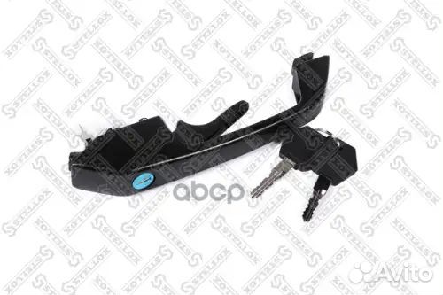 Ручка двери в сборе левая Scania