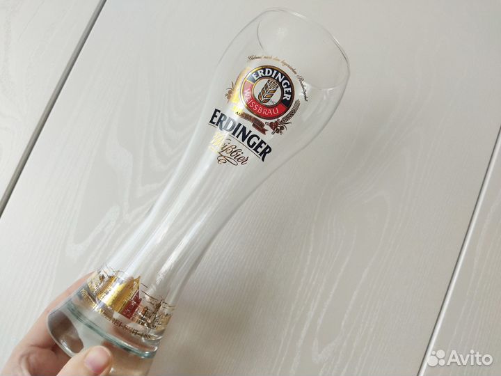 Бокал для пива 0,5