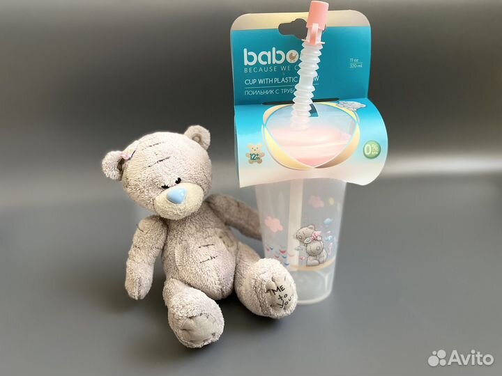 Стакан поильник с трубочкой baboo новый