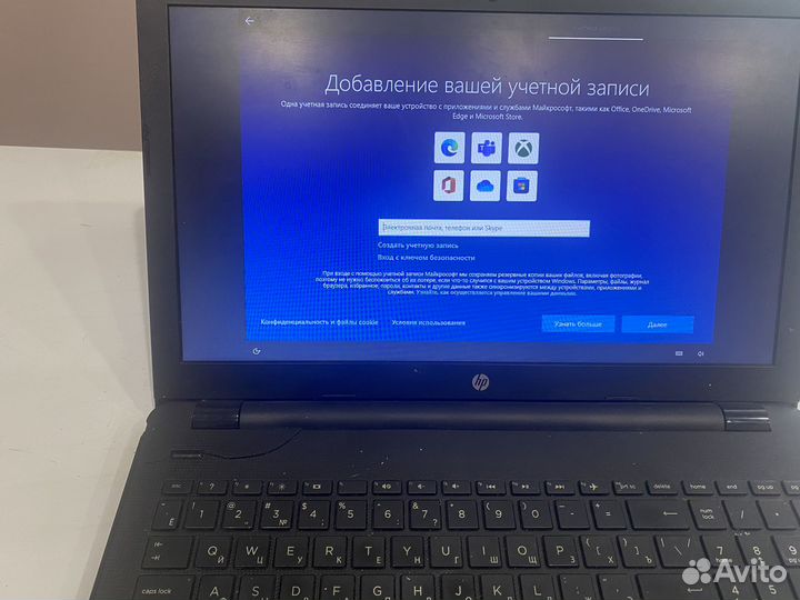 Ноутбук HP С-129