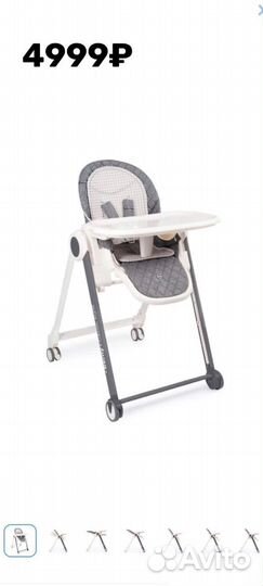 Детский стол и стул