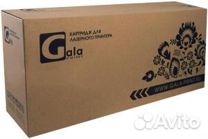 GalaPrint GP-108R00796 для принтеров Xerox Phaser