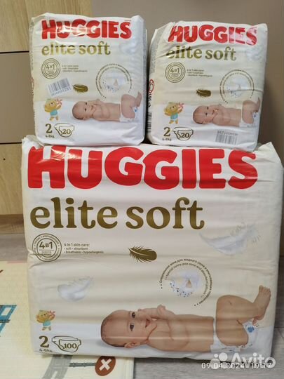 Huggies elite soft 2