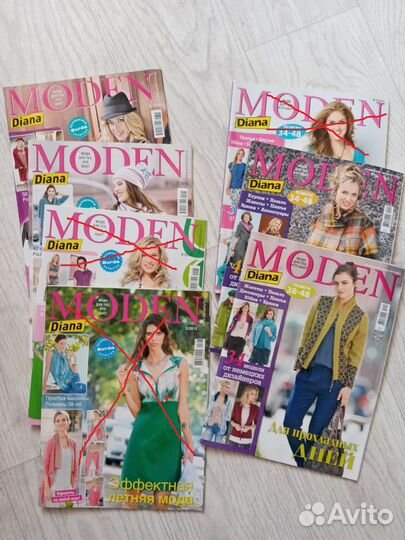 Журналы Diana Moden