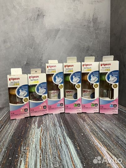 Детская бутылочка Pigeon и соски