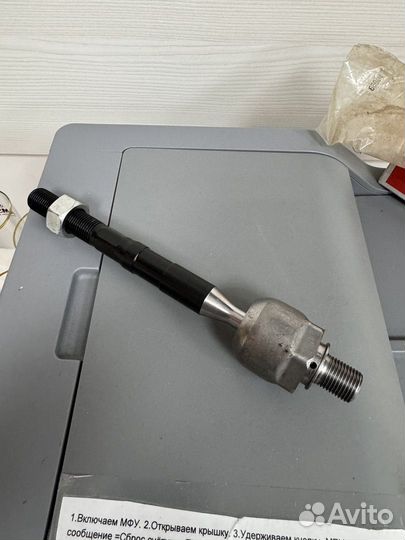 Тяга рулевая crkh-32 Santa Fe Sorento