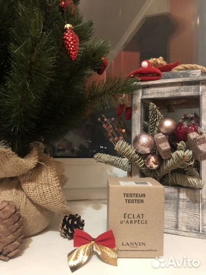Туалетная вода Lanvin Eclat новая
