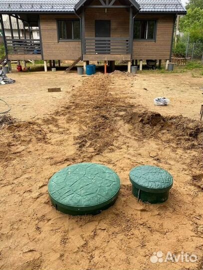 Септик под ключ