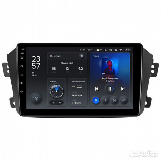 Магнитола Джили Эмгранд X7 2011-2019 Teyes X1