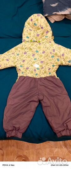 Комбинезон деми 80