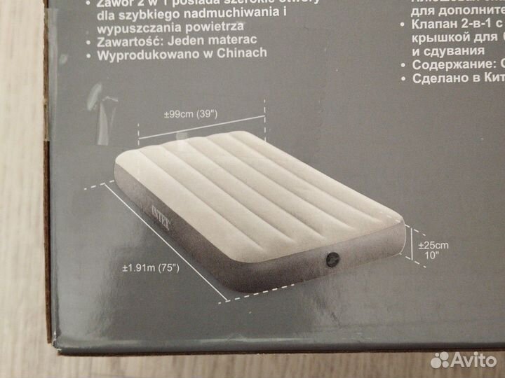 Матрас надувной intex