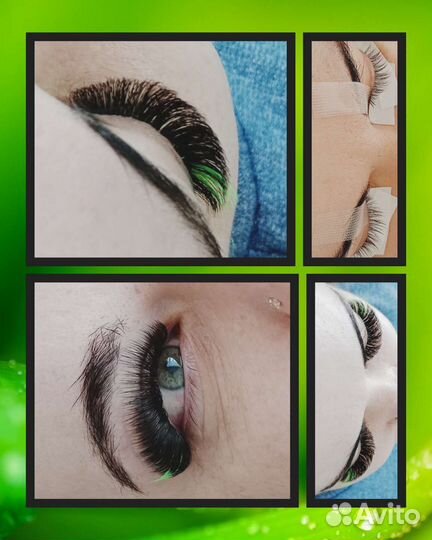 Наращивание ресниц