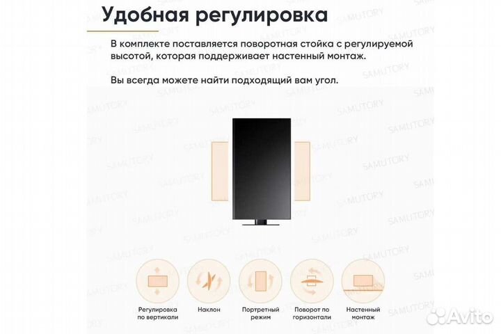 Монитор 27 Xiaomi Mi Gaming Display 165 Гц, IPS