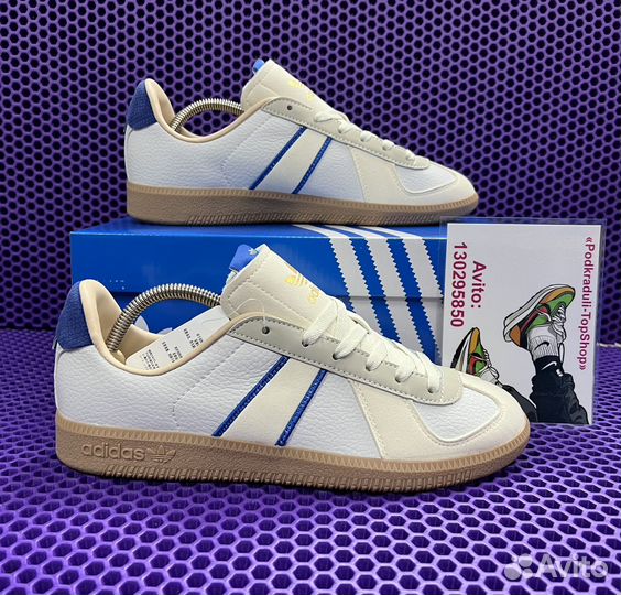 Adidas BW Army р.41 новые